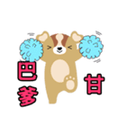 daydream bear Every day（個別スタンプ：1）