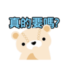 daydream bear Every day（個別スタンプ：15）