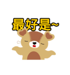 daydream bear Every day（個別スタンプ：20）