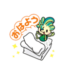 源気くん＆いっせースタンプ（個別スタンプ：1）