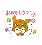 Shield mascot「シエル」（個別スタンプ：22）