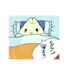 ももこのうさぎスタンプ（個別スタンプ：39）