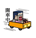 Under Boss（個別スタンプ：19）