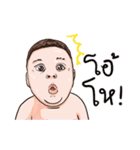 Cute Baby - Cute stickers（個別スタンプ：36）