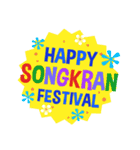 Songkran Greetings（個別スタンプ：2）