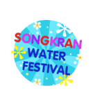 Songkran Greetings（個別スタンプ：23）