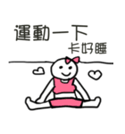 smile mouse man（個別スタンプ：16）