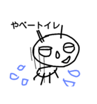アリ達の生活（個別スタンプ：9）