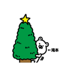 滝本さんのクリスマス年末年始（個別スタンプ：14）