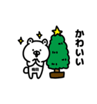 梅田さんのクリスマス年末年始（個別スタンプ：2）