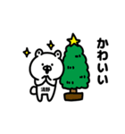 清野さんのクリスマス年末年始（個別スタンプ：2）