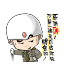 Love Gendarmerie（個別スタンプ：9）