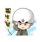 Love Gendarmerie（個別スタンプ：13）