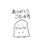 落書き日和。（個別スタンプ：7）