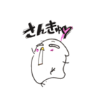 落書き日和。（個別スタンプ：9）