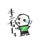 落書き日和。（個別スタンプ：19）