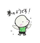 落書き日和。（個別スタンプ：22）