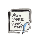 落書き日和。（個別スタンプ：23）