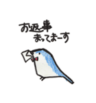 落書き日和。（個別スタンプ：26）