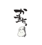 落書き日和。（個別スタンプ：30）