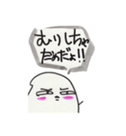 落書き日和。（個別スタンプ：37）