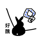 the shape of little bread part 2（個別スタンプ：15）