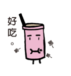 Cup Cup Life（個別スタンプ：5）