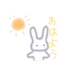 ふわうさ .（個別スタンプ：37）