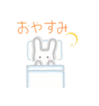 ふわうさ .（個別スタンプ：38）