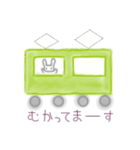 ふわうさ .（個別スタンプ：40）