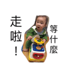 Rainbow baby（個別スタンプ：15）