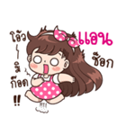 "Ann" Only for you（個別スタンプ：13）