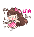 "Ked" Only for you（個別スタンプ：13）