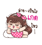 "Ked" Only for you（個別スタンプ：27）