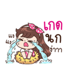 "Ked" Only for you（個別スタンプ：29）