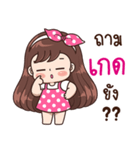 "Ked" Only for you（個別スタンプ：34）