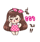 "Oil" Only for you（個別スタンプ：9）