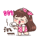 "Oil" Only for you（個別スタンプ：25）