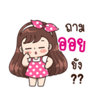 "Oil" Only for you（個別スタンプ：34）