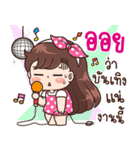 "Oil" Only for you（個別スタンプ：35）