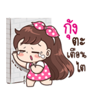 "Kung" Only for you（個別スタンプ：14）