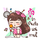 "Kung" Only for you（個別スタンプ：35）