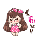 "Jib" Only for you（個別スタンプ：9）