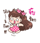 "Jib" Only for you（個別スタンプ：13）