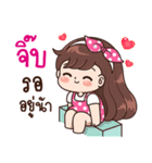 "Jib" Only for you（個別スタンプ：32）