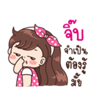 "Jib" Only for you（個別スタンプ：33）