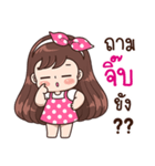 "Jib" Only for you（個別スタンプ：34）