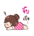 "Jib" Only for you（個別スタンプ：36）