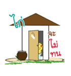 my name is Kai ( Jidrid Version )（個別スタンプ：32）