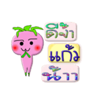 I'm Kaw ver.turnip.（個別スタンプ：1）